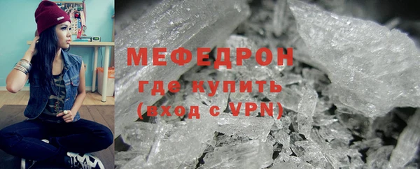 бошки Краснотурьинск