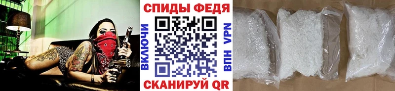 Купить  Тобольск  Первитин мет 